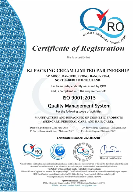 ใบรับรองมาตรฐาน ISO 9001:2015 โรงงานรับบรรจุครีม เครื่องสำอาง